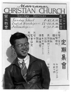 Tatsuo Miyake (student of divinity) photograph by Ansel Adams